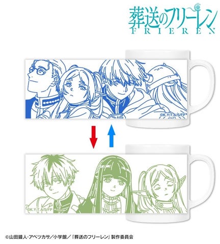 『葬送のフリーレン』チェンジングマグカップ受注開始!AMNIBUSでアニメグッズ販売中 『葬送のフリーレン』チェンジングマグカップ受注開始!AMNIBUSでアニメグッズ販売中