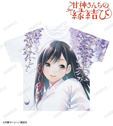 AMNIBUSで『甘神さんちの縁結び』グッズ受注開始!アクリルカードや缶バッジなど全12種類展開 AMNIBUSで『甘神さんちの縁結び』グッズ受注開始!アクリルカードや缶バッジなど全12種類展開