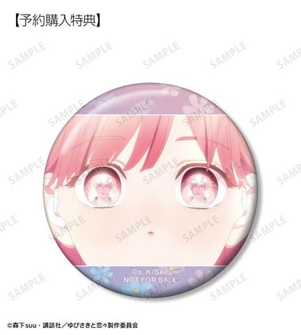 TVアニメ『ゆびさきと恋々』のキャラクターグッズ受注開始!AMNIBUSで日常に溶け込むアイテムをチェック TVアニメ『ゆびさきと恋々』のキャラクターグッズ受注開始!AMNIBUSで日常に溶け込むアイテムをチェック