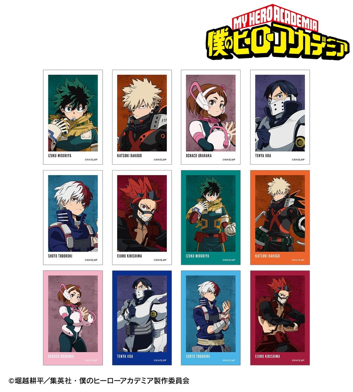 AMNIBUSで『僕のヒーローアカデミア』のオリジナルグッズ受注開始!限定特典も! AMNIBUSで『僕のヒーローアカデミア』のオリジナルグッズ受注開始!限定特典も!