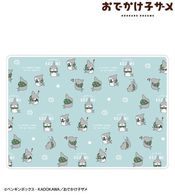 アニメ「おでかけ子ザメ」の子ザメちゃんブランケット受注開始!AMNIBUSで限定販売中 アニメ「おでかけ子ザメ」の子ザメちゃんブランケット受注開始!AMNIBUSで限定販売中