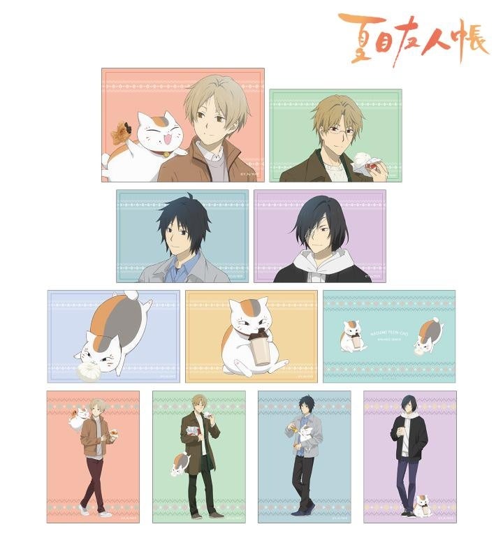 『夏目友人帳』冬ver.グッズ受注開始!AMNIBUSでチェック! 『夏目友人帳』冬ver.グッズ受注開始!AMNIBUSでチェック!