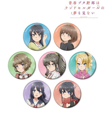 AMNIBUSで『青ブタ』のトレーディングアクリルカードなどの受注開始!限定特典も! AMNIBUSで『青ブタ』のトレーディングアクリルカードなどの受注開始!限定特典も!