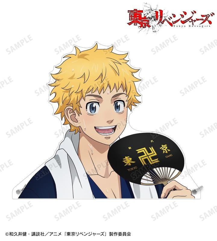 TVアニメ『東京リベンジャーズ』の描き下ろし 温泉浴衣ver. グッズ受注開始!AMNIBUSでチェック TVアニメ『東京リベンジャーズ』の描き下ろし 温泉浴衣ver. グッズ受注開始!AMNIBUSでチェック