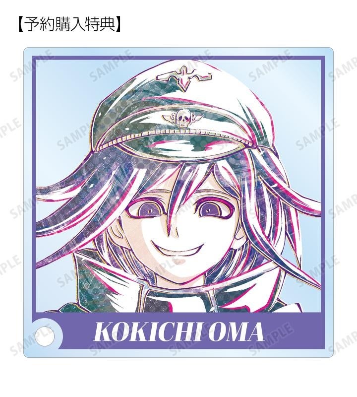 ニューダンガンロンパV3 みんなのコロシアイ新学期』の