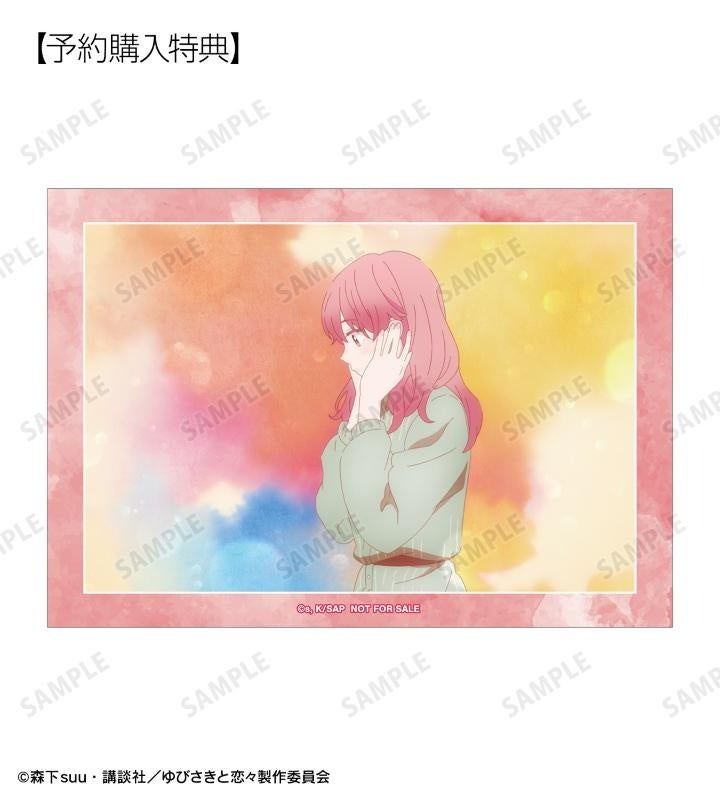 TVアニメ『ゆびさきと恋々』のトレーディング場面写アクリル
