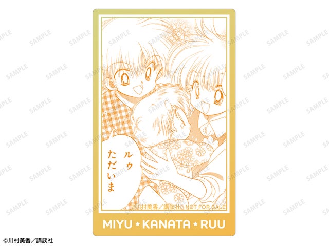 『だぁ!だぁ!だぁ!』 POP UP SHOP in AMNIBUS STORE – 開催決定!2024年4月26日から5月12日まで! 『だぁ!だぁ!だぁ!』 POP UP SHOP in AMNIBUS STORE – 開催決定!2024年4月26日から5月12日まで!