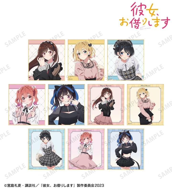 TVアニメ『彼女、お借りします』第3期のガーリーファッションver.グッズ受注開始!AMNIBUSでチェック TVアニメ『彼女、お借りします』第3期のガーリーファッションver.グッズ受注開始!AMNIBUSでチェック