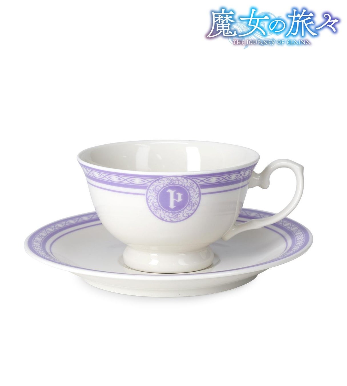 TVアニメ『魔女の旅々』のイレイナグッズ受注開始!AMNIBUSで限定アイテム販売中 TVアニメ『魔女の旅々』のイレイナグッズ受注開始!AMNIBUSで限定アイテム販売中