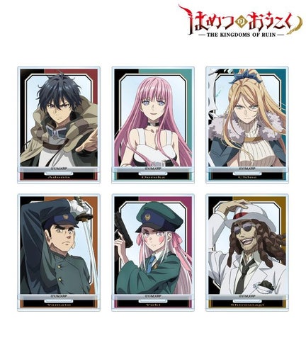 TVアニメ「はめつのおうこく」のオリジナルグッズ受注開始!AMNIBUSで購入可能 TVアニメ「はめつのおうこく」のオリジナルグッズ受注開始!AMNIBUSで購入可能