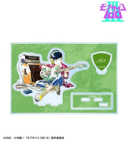 『モブサイコ100 Ⅲ』影山茂夫描き下ろしグッズ受注開始!AMNIBUSで限定アイテム販売中 『モブサイコ100 Ⅲ』影山茂夫描き下ろしグッズ受注開始!AMNIBUSで限定アイテム販売中
