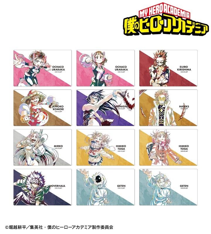 TVアニメ『僕のヒーローアカデミア』のトレーディング Ani-Art 第6弾 コレクターズカード受注開始!AMNIBUSで限定グッズ販売中 TVアニメ『僕のヒーローアカデミア』のトレーディング Ani-Art 第6弾 コレクターズカード受注開始!AMNIBUSで限定グッズ販売中