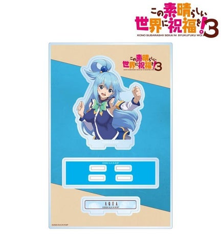 AMNIBUSで「この素晴らしい世界に祝福を!3」のオリジナルグッズ受注開始!トレーディングアクリルカードやバッジなど多数 AMNIBUSで「この素晴らしい世界に祝福を!3」のオリジナルグッズ受注開始!トレーディングアクリルカードやバッジなど多数