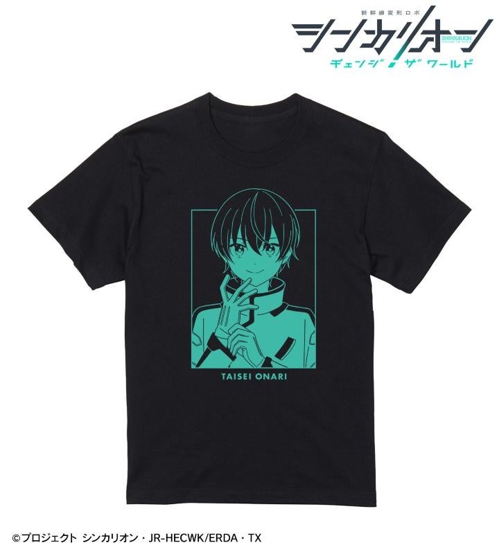 AMNIBUSで『シンカリオン チェンジ ザ ワールド』のオリジナルグッズ受注開始!アクリルカードや缶バッジなどラインナップ AMNIBUSで『シンカリオン チェンジ ザ ワールド』のオリジナルグッズ受注開始!アクリルカードや缶バッジなどラインナップ