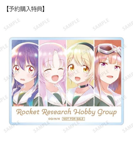 TVアニメ「星屑テレパス」のオリジナルグッズ受注開始!AMNIBUSで詳細チェック TVアニメ「星屑テレパス」のオリジナルグッズ受注開始!AMNIBUSで詳細チェック