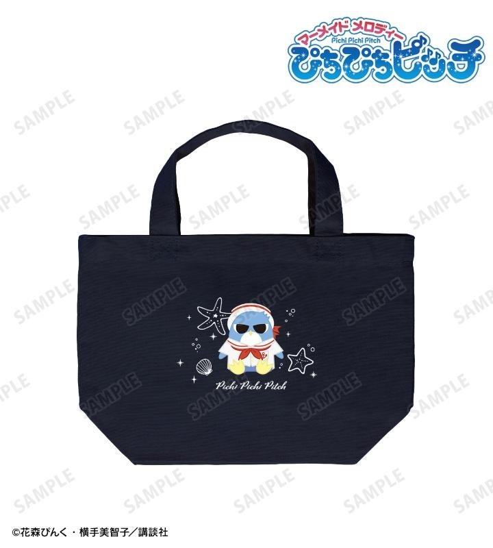 ぴちぴちピッチ』の花森ぴんく先生 描き下ろし 集合 羽を纏った