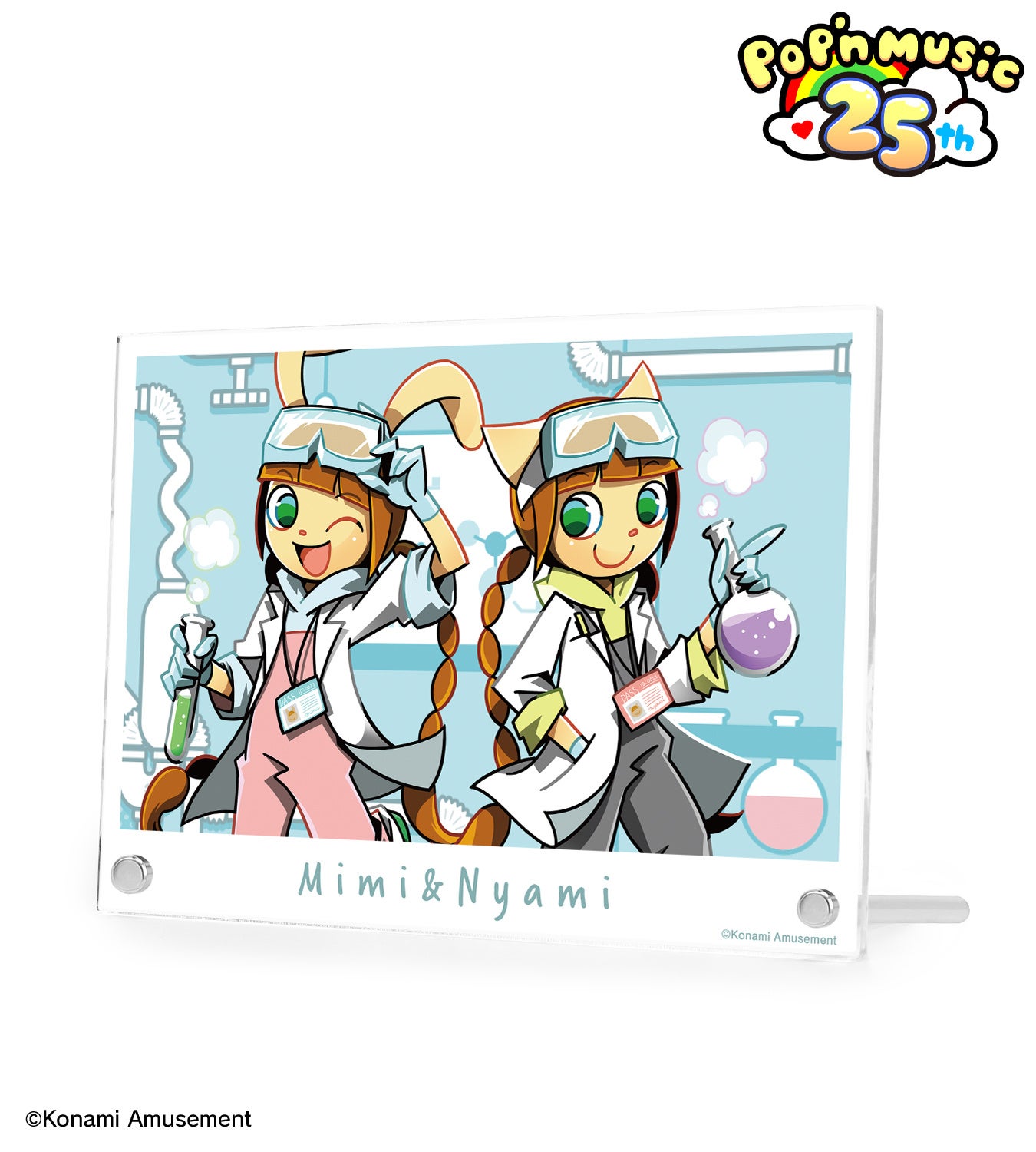 pop'n music』のトレーディングアクリルカード、トレーディングミニ