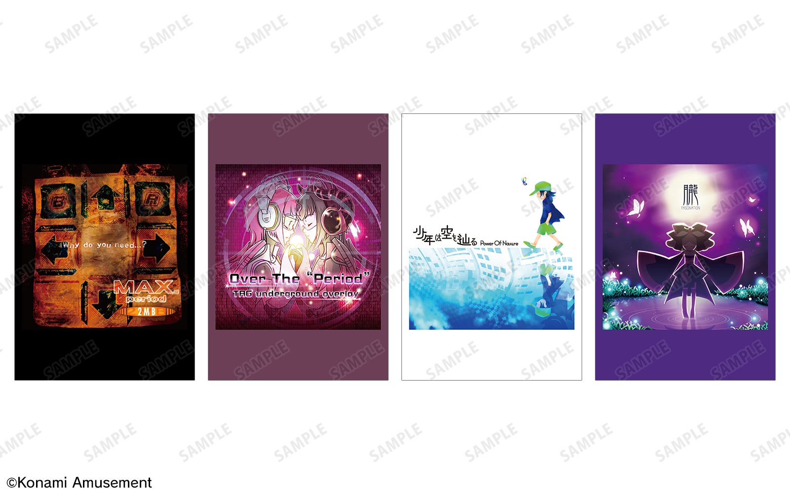 DanceDanceRevolution』&『pop'n music』25th Anniversary POP