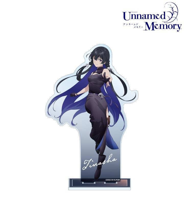 Unnamed Memory イベント特典 LEDアートフレーム NEWS｜TVアニメ「Unnamed Memory」公式サイト