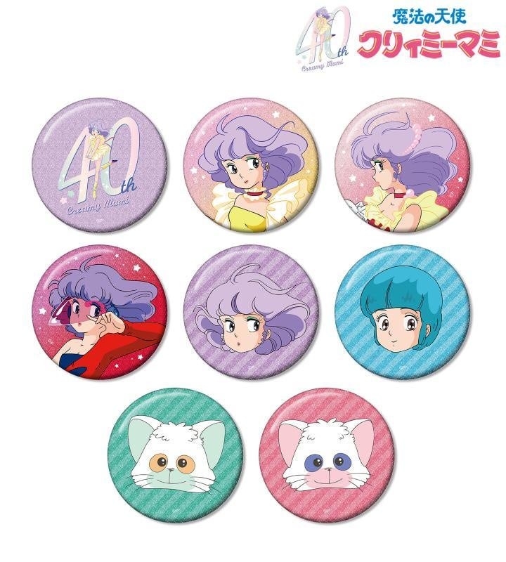 魔法の天使クリィミーマミ アクリルスタンド まとめ売り
