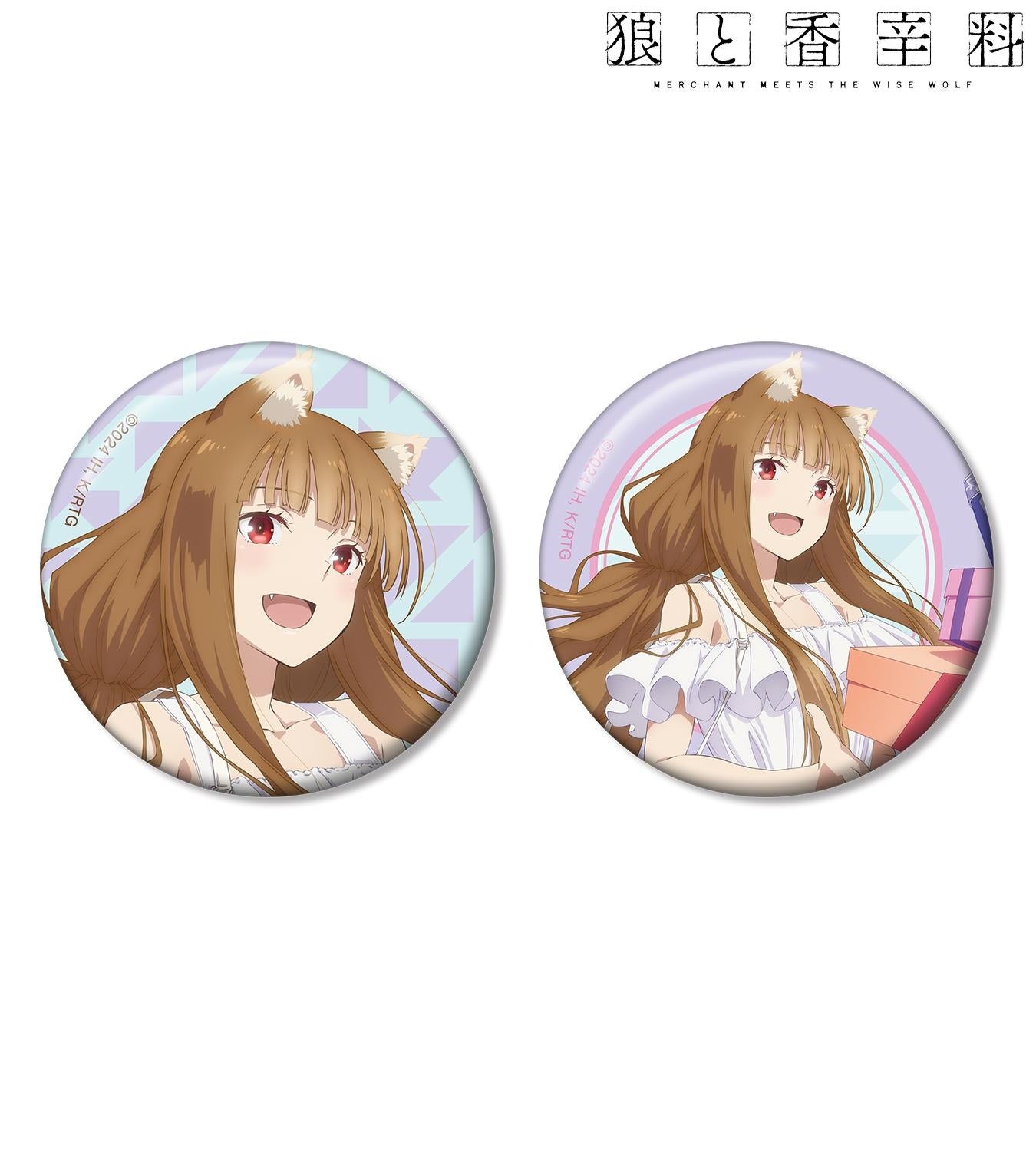 【レア】狼と香辛料　缶バッジ　ホロ　③ 狼と香辛料 merchant meets the wise wolf ホロがいっぱい