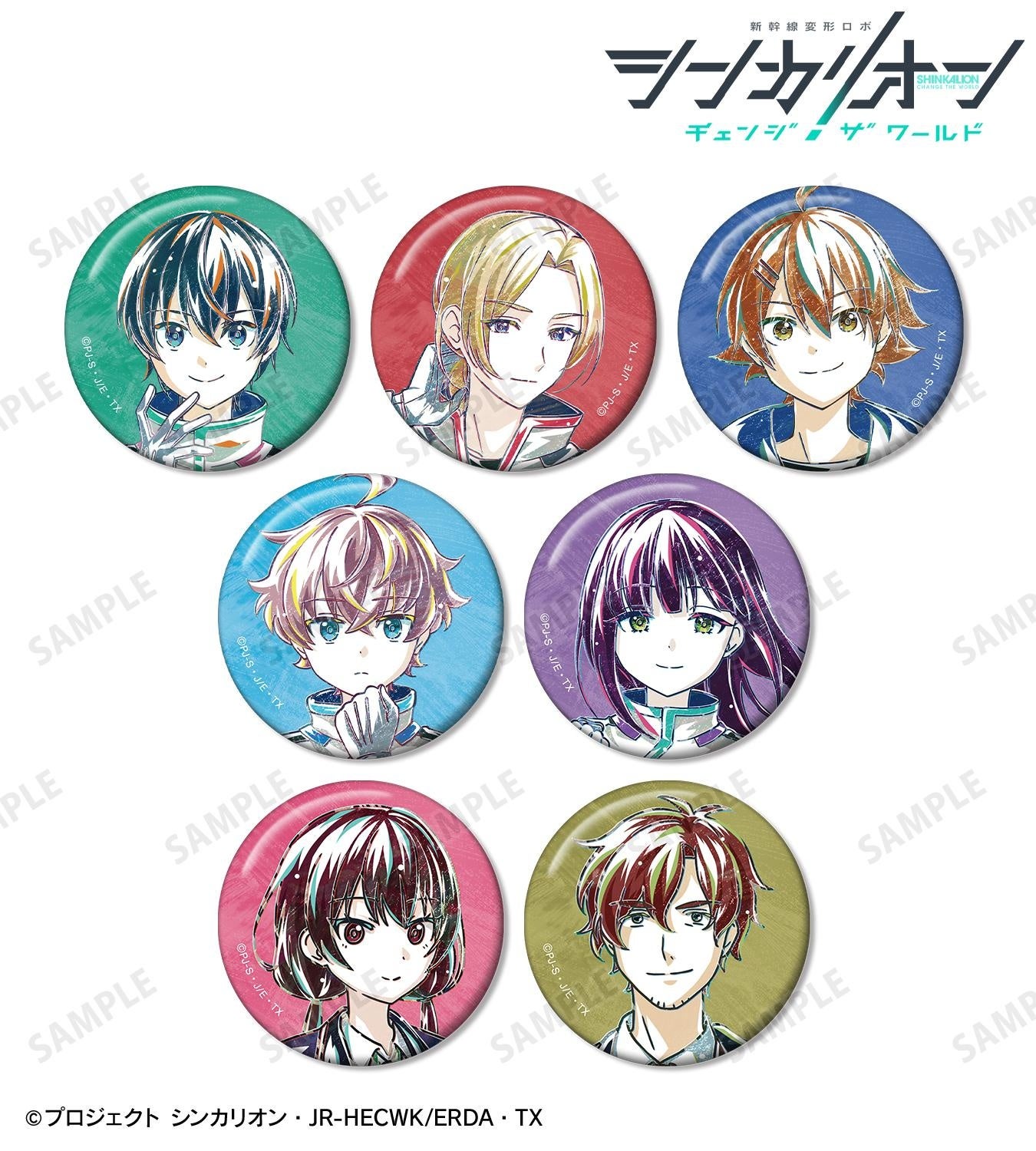 パプリカオレンジさま　ビッグウェーブアクリルスタンド わんだふるぷりきゅあ！ アクリルスタンドVol.3 兎山悟