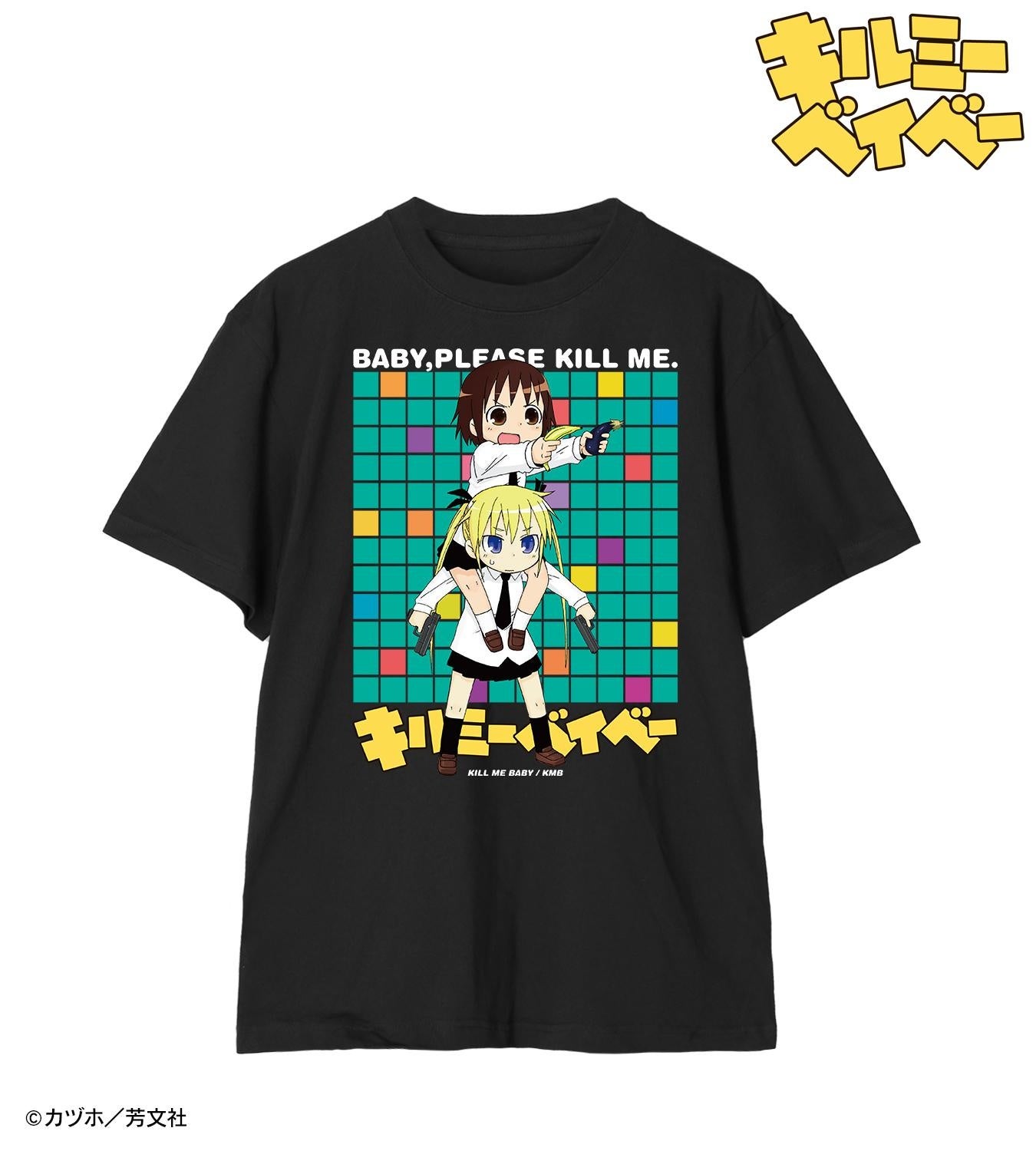 キルミーベイベー』のやすな&ソーニャ パーカー、やすな