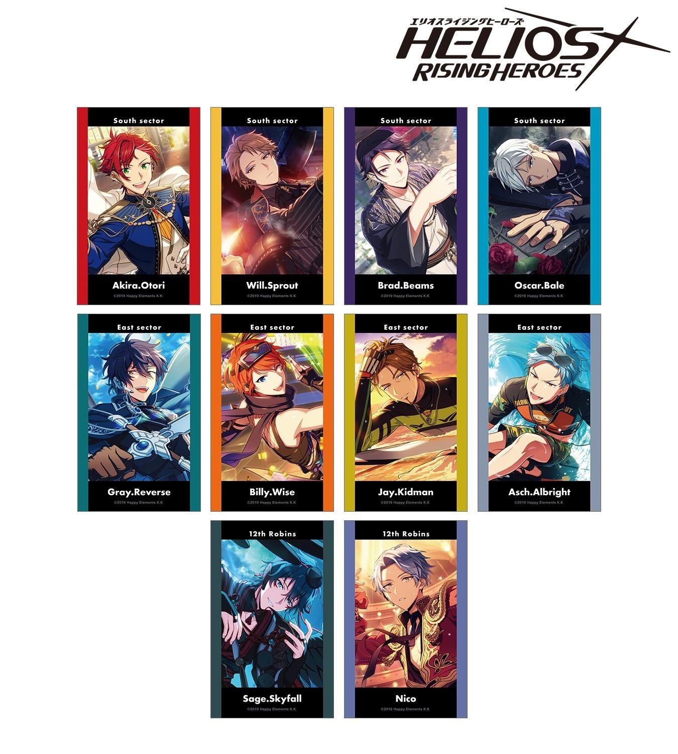 エリオス　スペカ　ノーブルアート　アキラ　ウィル　レン　キース　グレイ エリオスR』カードPV【HERO CHRONICLE】アキラ・ウィル