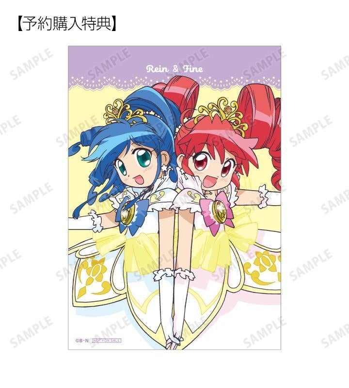ふしぎ星の☆ふたご姫 アクリルスタンド ファイン＆レイン 2点セット 61iTauQV8lL._UF350,350_QL50_.jpg