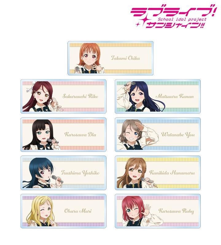 ラブライブ！サンシャイン!!』の描き下ろし チェックワンピース衣装ver