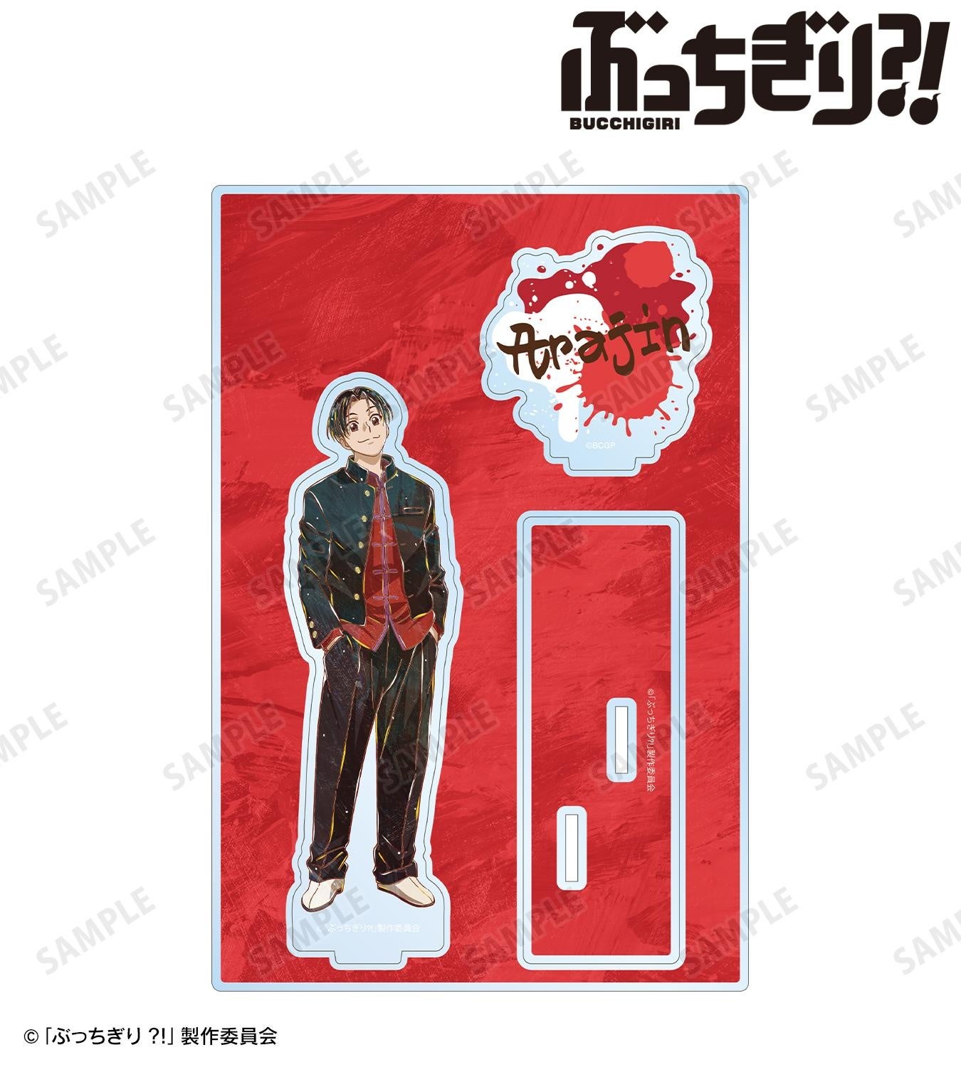 ぷりっつさん　ぴあアリグッズ ぷりっつ ぴあアリ 缶バッジ AMPTAK デフォ - メルカリ