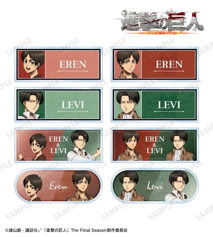進撃の巨人 過去と現在ver. 缶バッジ 箱買い コンプリート エレン リヴァイ 進撃の巨人 過去と現在ver. 缶バッジ 箱買い コンプリート