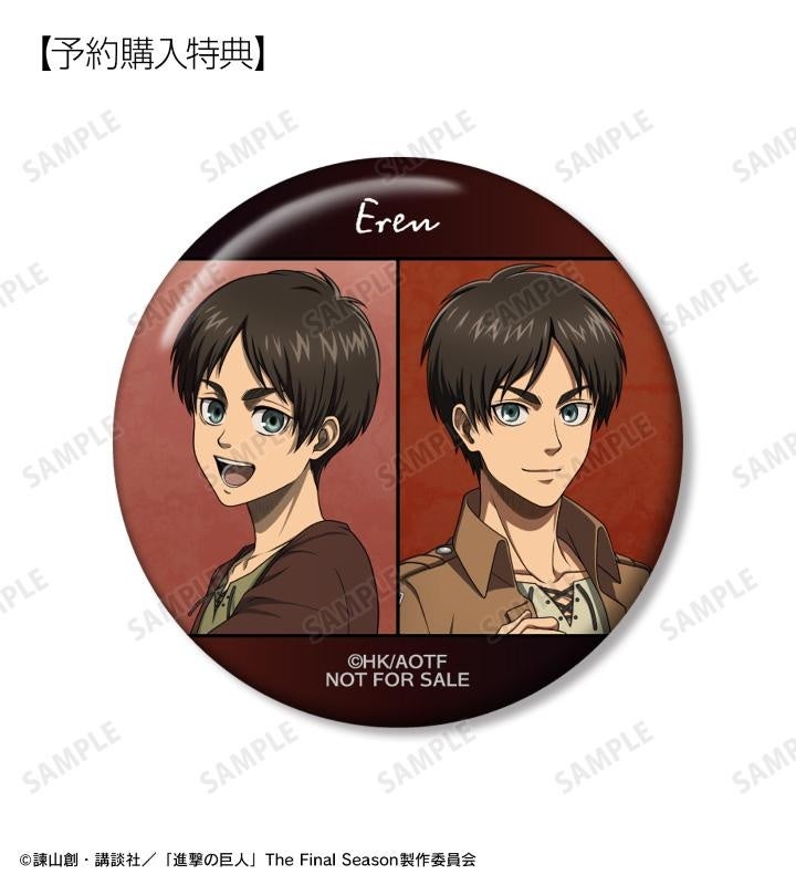 TVアニメ『進撃の巨人』の描き下ろし 過去と現在ver. トレーディング