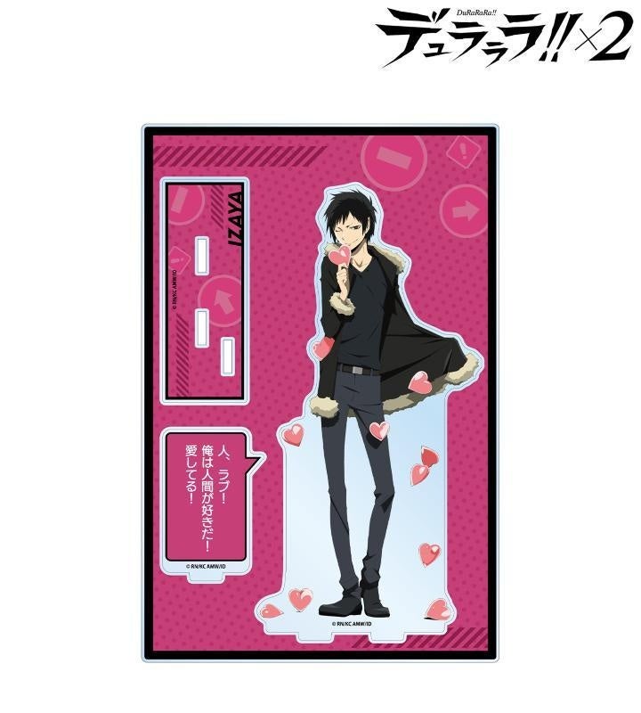 デュラララ　アクリルスタンド　折原臨也 平和島静雄 Amazon.co.jp: デュラララ×2 折原臨也 平和島静雄 アクリル