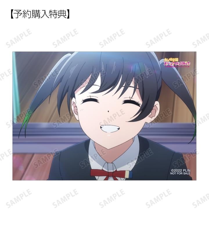 ラブライブ！虹ヶ咲学園スクールアイドル同好会』のトレーディング場面