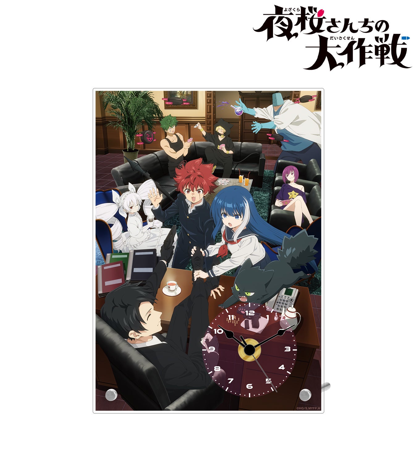 専用ca夜桜さんちの大作戦 SID0100044.png?p=W1200&q=H&f=jpg