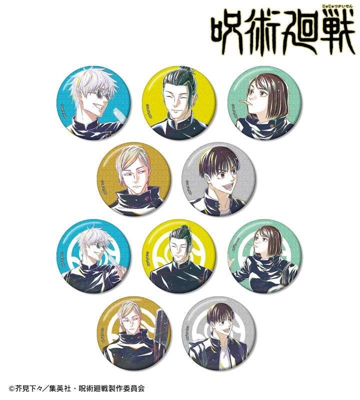 呪術廻戦 アニメ限定トレーディング Ani-Art 第3弾 グリッター缶