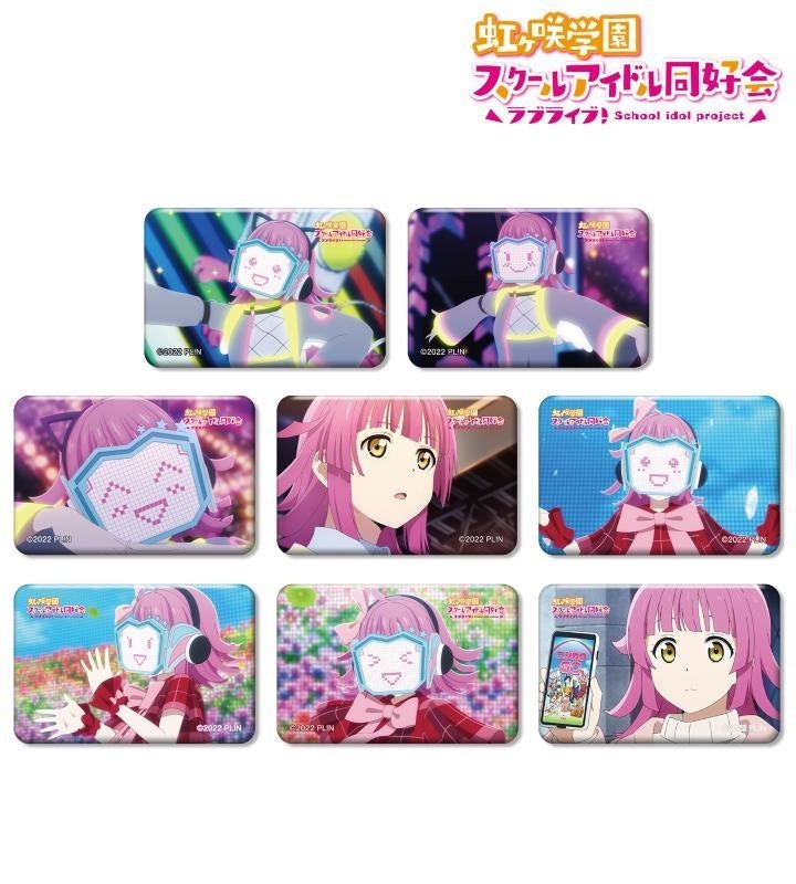 スカイピースグッズ(写真に写ってるもの➕生写真、トレカあります) スカイピースグッズ(写真に写ってるもの➕生写真、トレカあります)