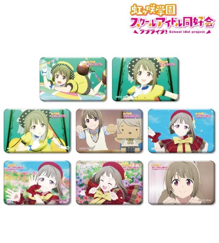 入野自由 ライブ コラボ アクスタ 缶バ サイン 香水 グッズ 23点セット CATEGORY 入野自由 | K-BOOKS K-POP館 アイドル館 動画館