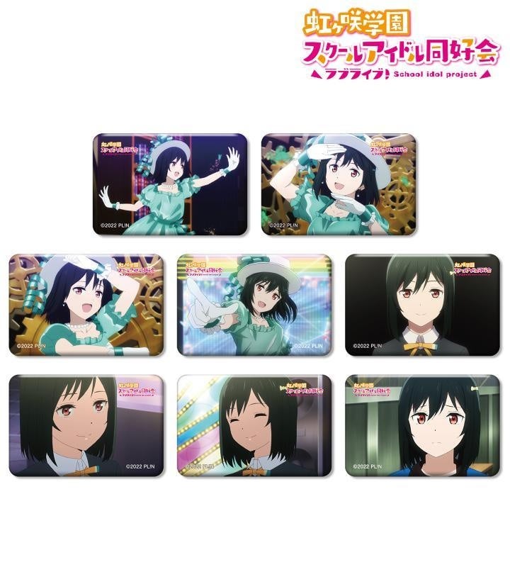 c101 虹ヶ咲学園 KADOKAWA 三船 栞子 缶バッジ 70個 コミケ 虹ヶ咲学園スクールアイドル同好会 三船栞子 缶バッジ 3個セット