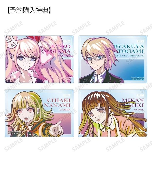 【あと7枚でコンプ】CNPアートトレーディングカード ➕キバタンナルカミセット ダンガンロンパ1・2 Reload』のトレーディング Ani-Art clear