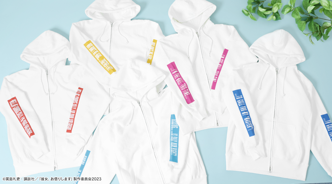 彼女お借りします アパレル A0ビッグポスター 彼女、お借りします UGCコラボ A0ビッグポスター - メルカリ