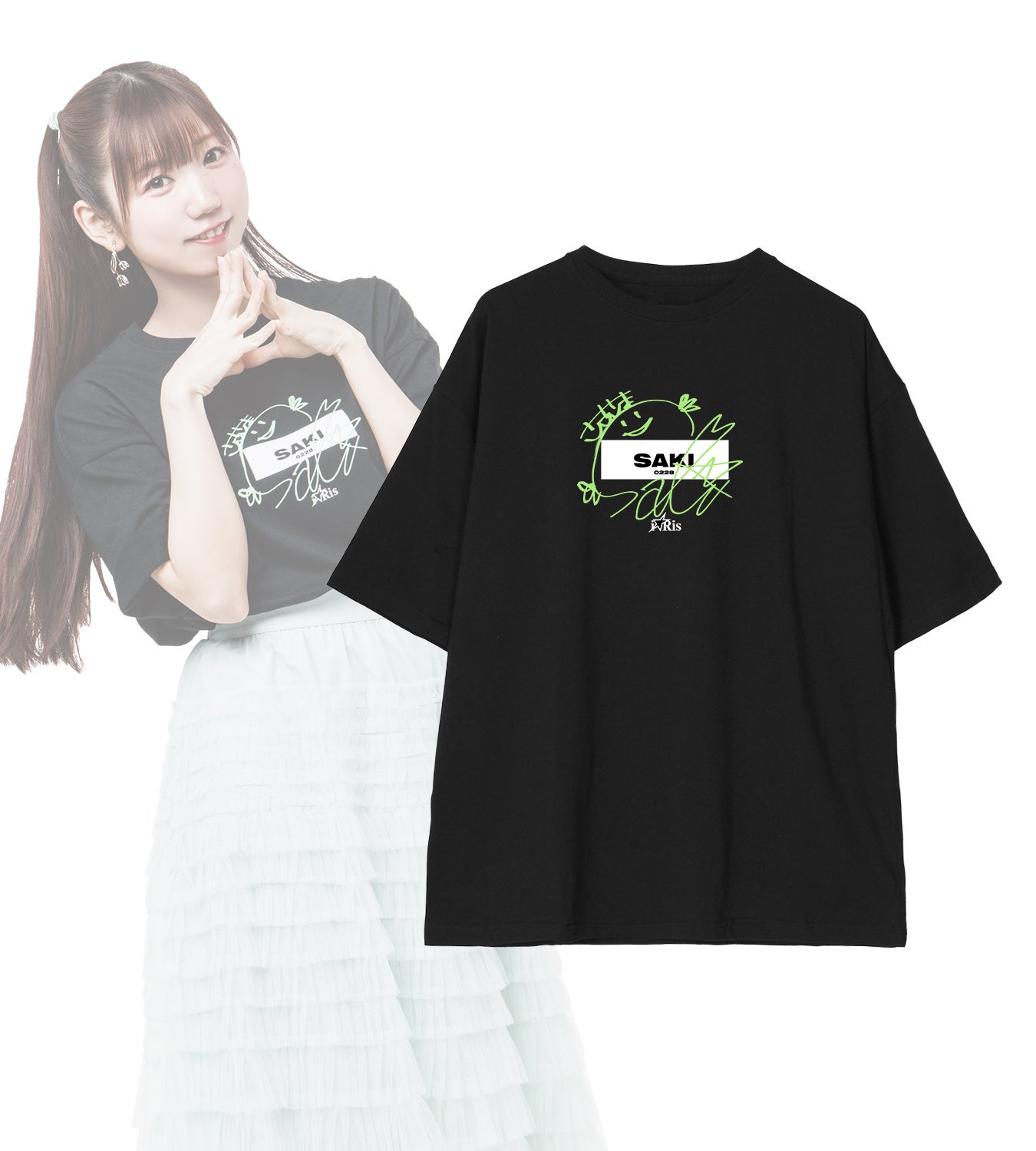 i☆Ris the Movie - Full Energy!! -』から「arma bianca