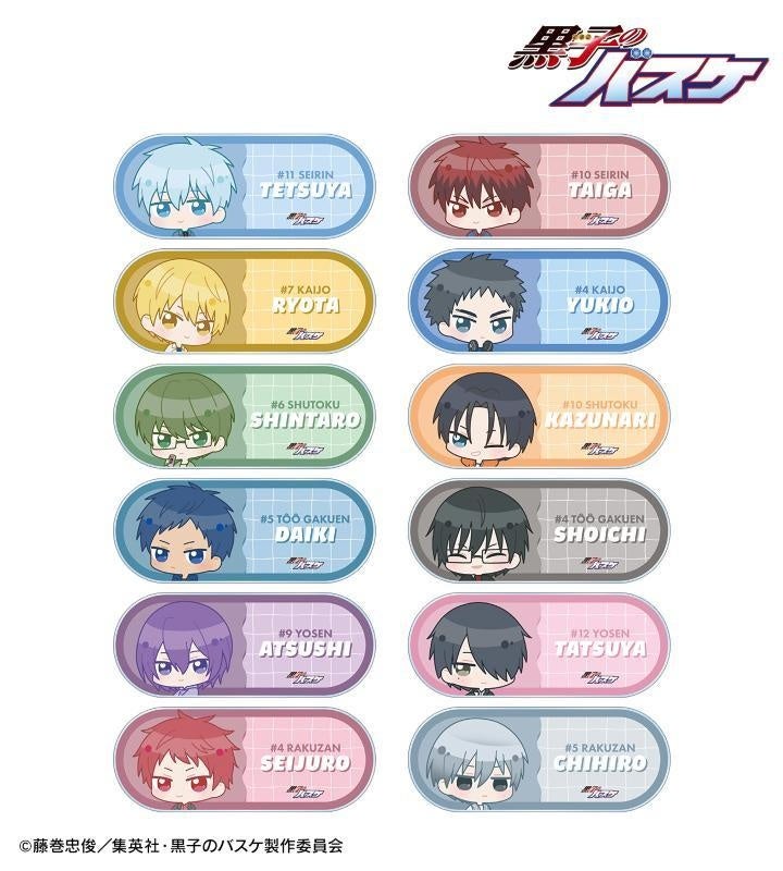 黒子のバスケ　ピンズセット primaniacs】黒子のバスケ フレグランス 小金井慎二