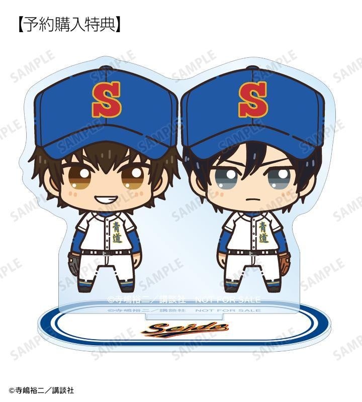 原作「ダイヤのA actⅡ」のトレーディング ちょこんと！ アクリル