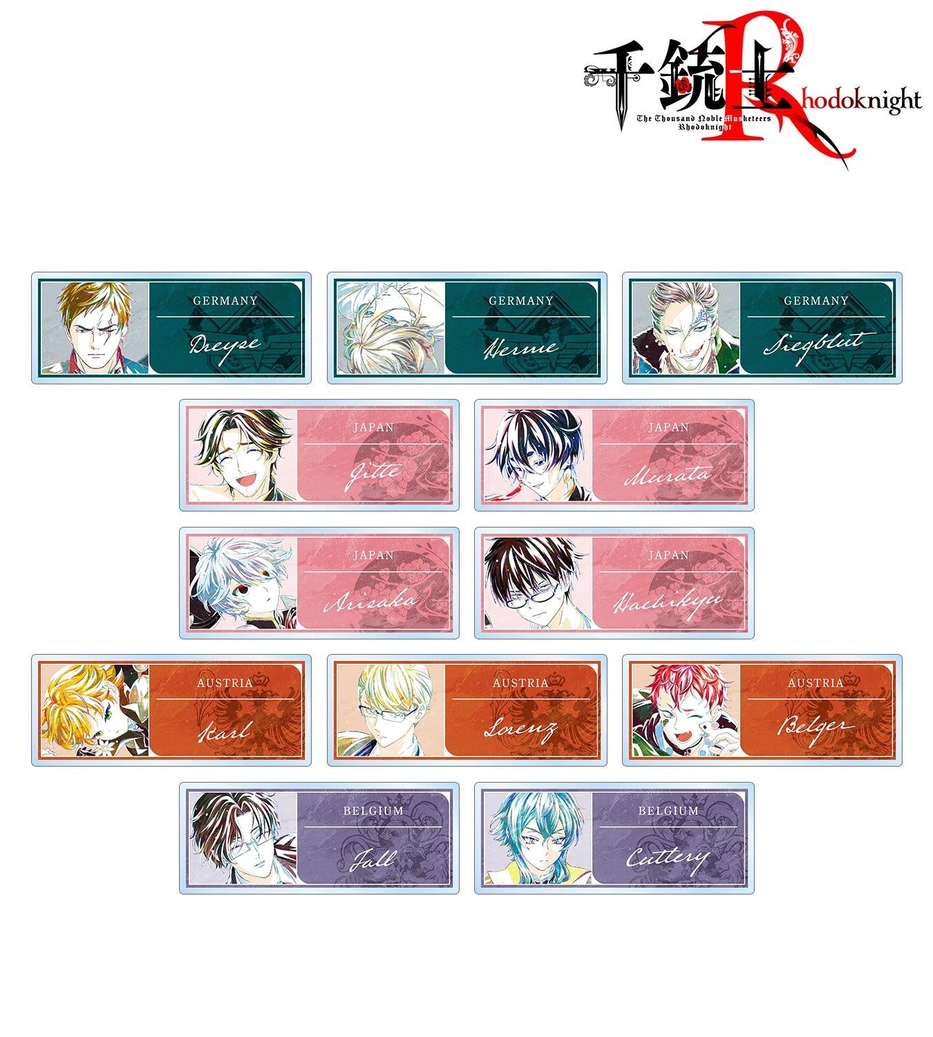 【あと7枚でコンプ】CNPアートトレーディングカード ➕キバタンナルカミセット 名探偵コナン』のトレーディング Ani-Art 第9弾 プラスチック