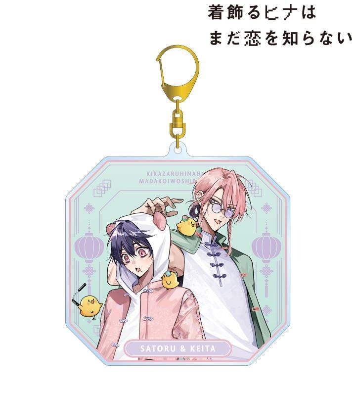 リトグリ アサヒ トレカ ポスカ ピック NYLON ポーチ 缶バッジ