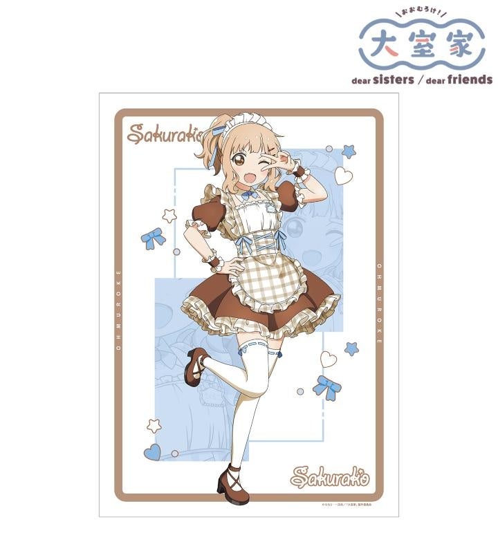 手描き イラスト オリジナル 姫 メイド 手描き イラスト オリジナル 姫 メイド