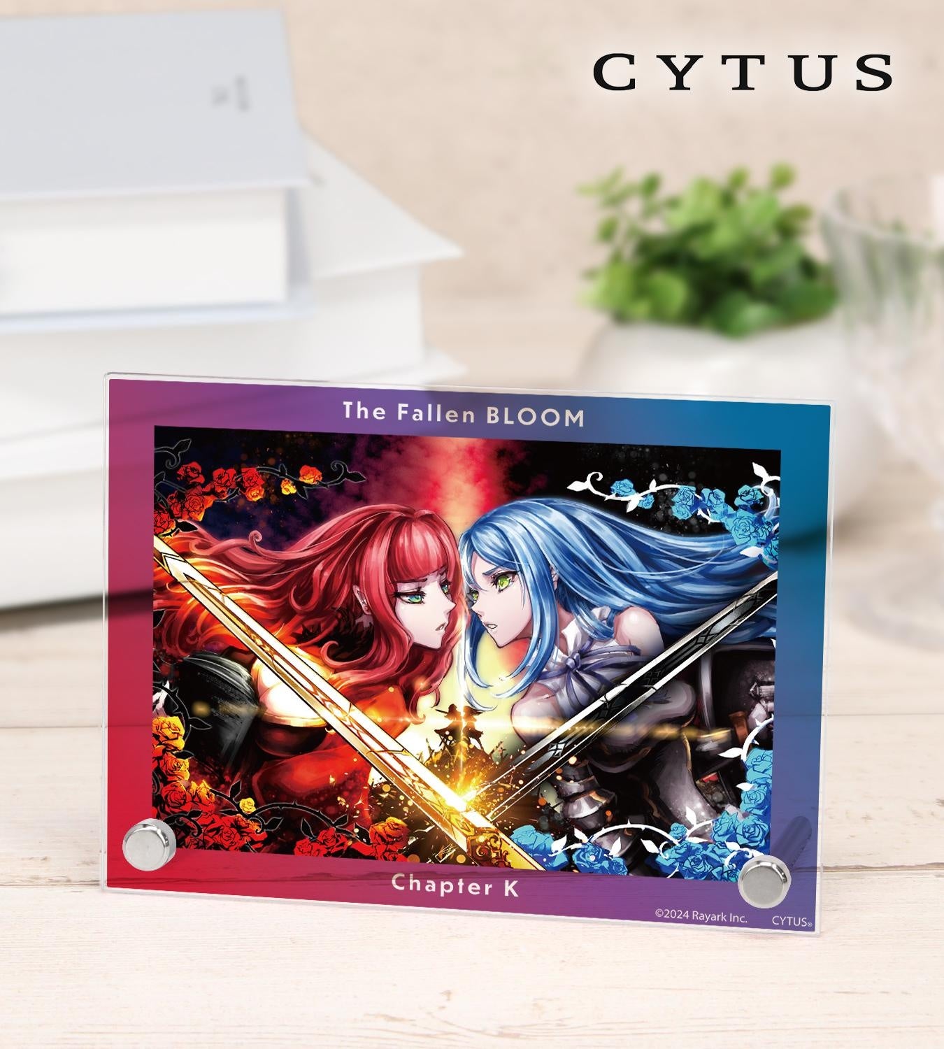 Cytus』のキャンバスボード、メインビジュアル マルチデスク