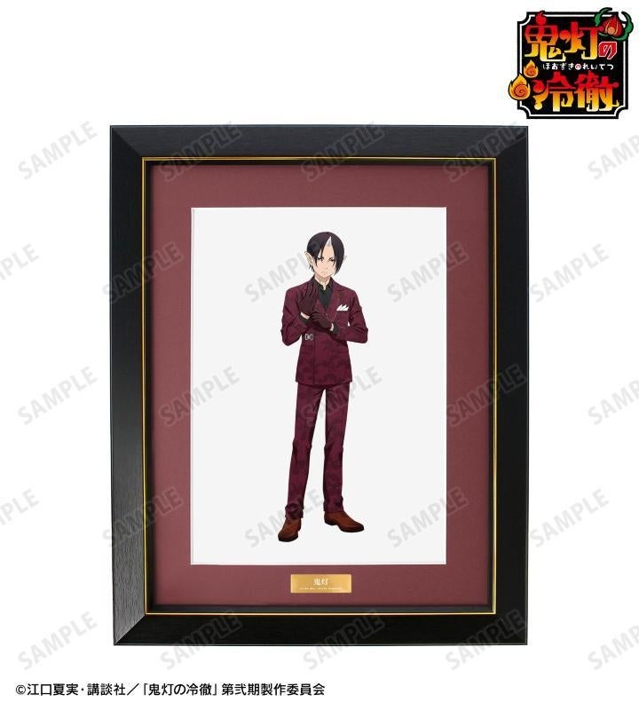 鬼灯の冷徹　スーツver アクリルカード　特典付き グッズ-ブロマイド】TVアニメ「鬼灯の冷徹」 描き下ろし スーツ